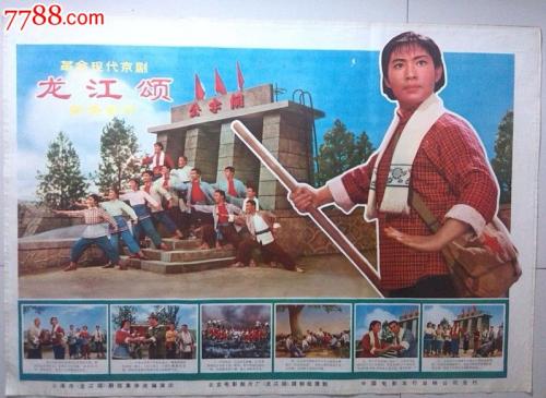 诺丁汉特伦特大学DiplomainFinance